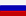 Русский язык